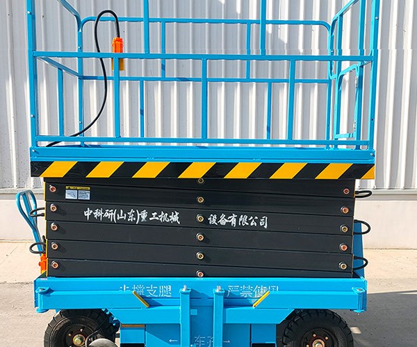 龙文自行走升降机